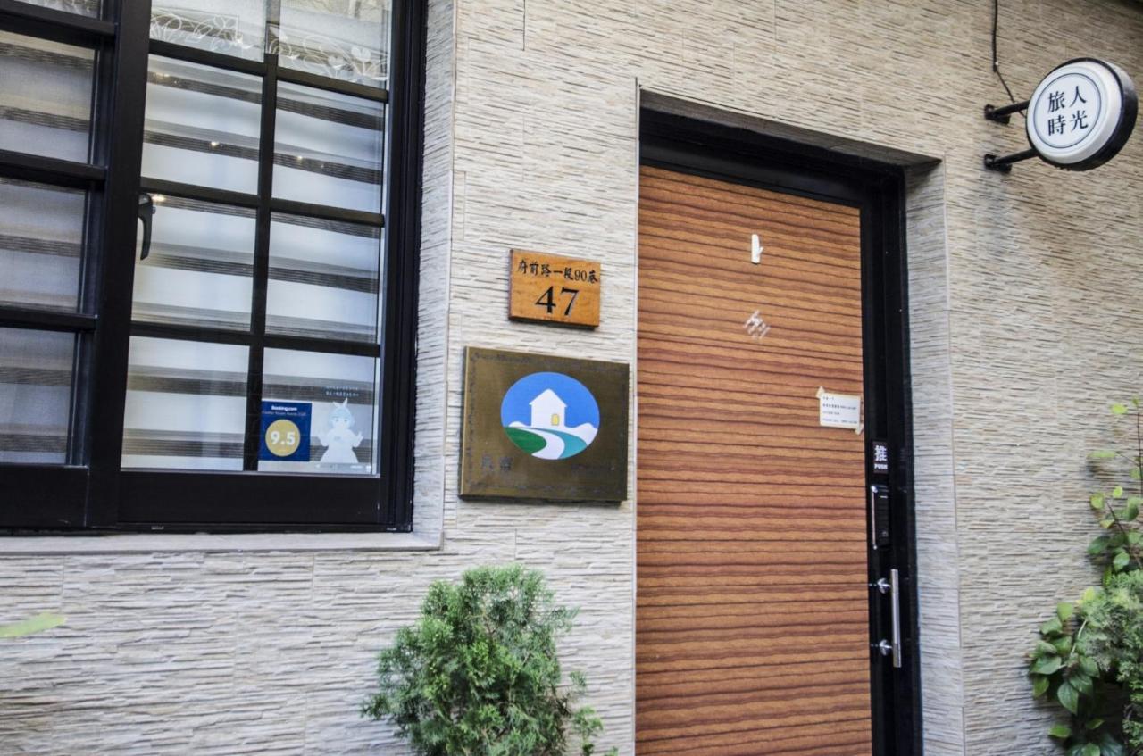 Tt Guesthouse旅人時光民宿 Tainan Eksteriør bilde