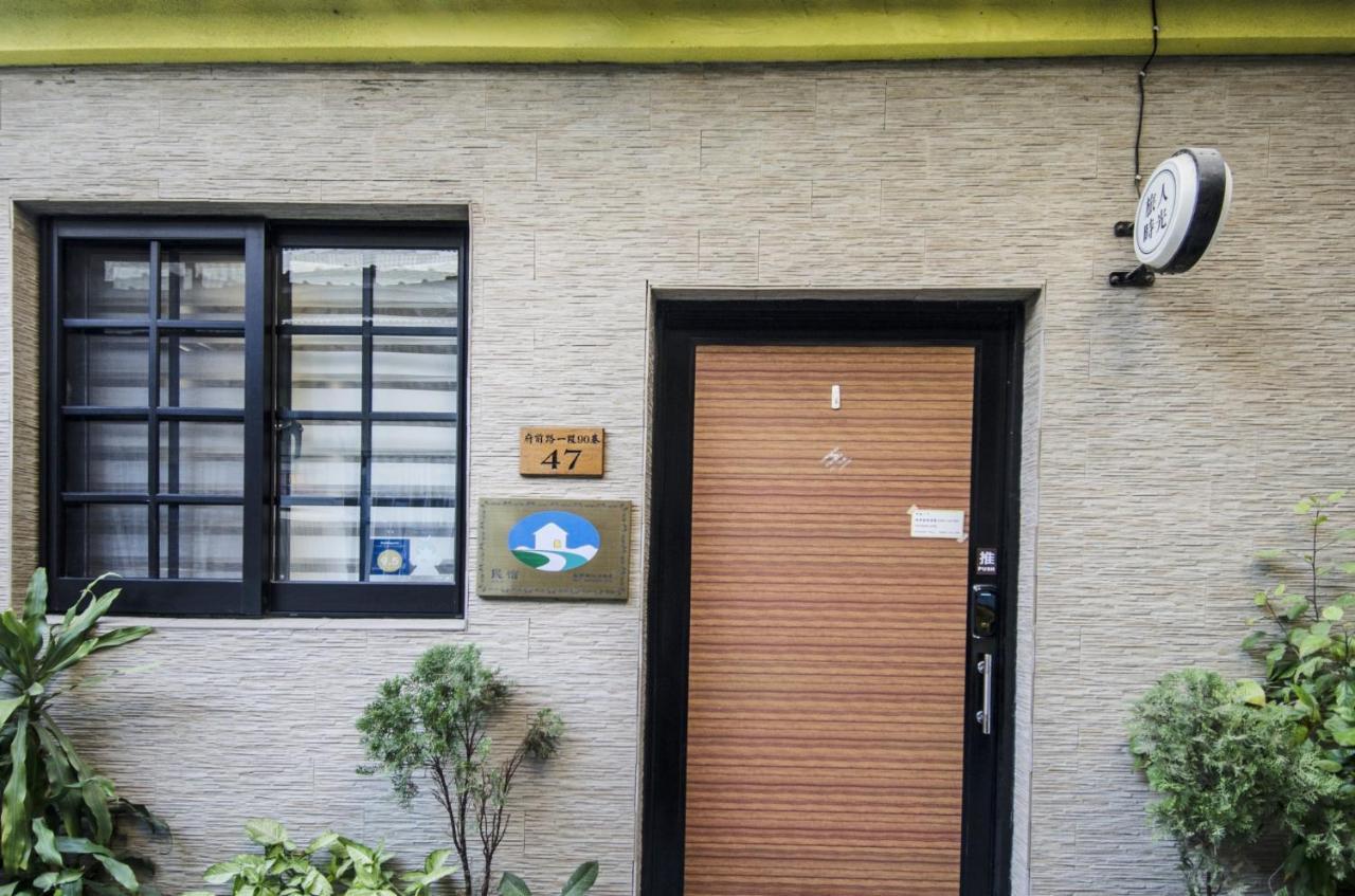 Tt Guesthouse旅人時光民宿 Tainan Eksteriør bilde