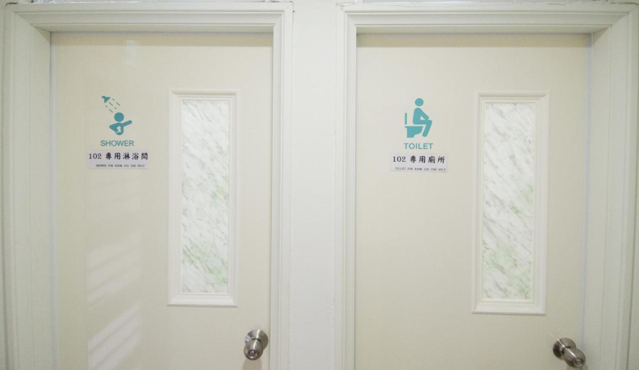Tt Guesthouse旅人時光民宿 Tainan Eksteriør bilde